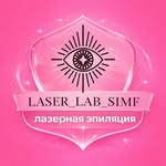 laser_lab_simf